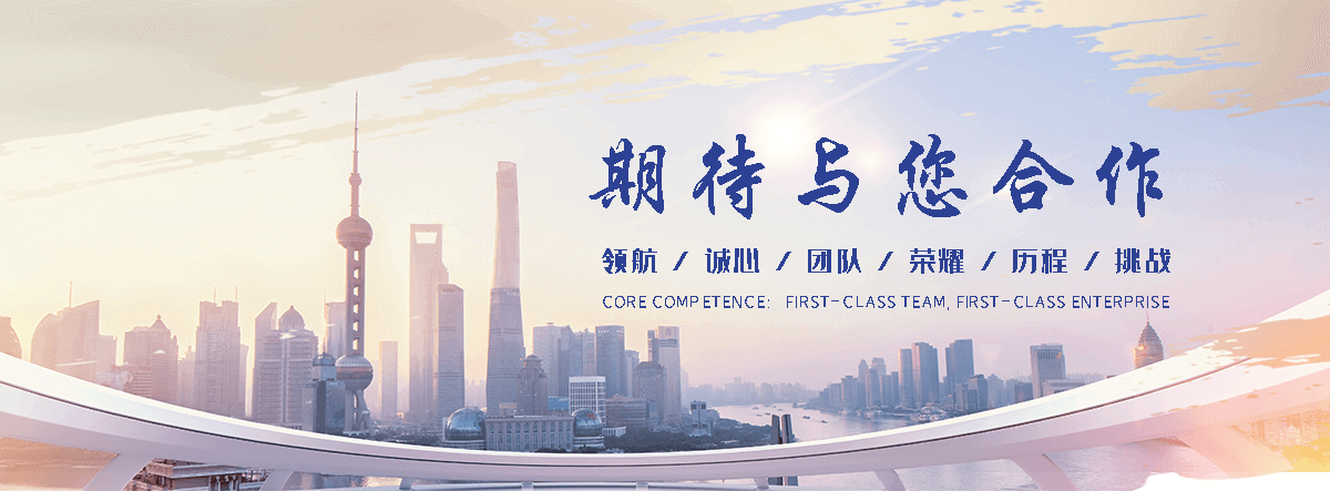 醴陵石头加工